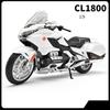 1/9 HONDA Gold Wing GL1800 Alloy Sports Motorcycle Model Diecast Metal Leisure Touring Motorcycle Model Sound Light Kid Toy Gift