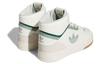 Adidas Originals Drop Step Xl 'White Green' IF2675