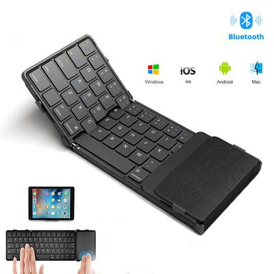 Faltbare Bluetooth-Tastatur mit Touchpad, Drahtlose Faltbare Leder-Tastatur für iOS Android Windows, Unterstützt 3 Geräte gleichzeitig