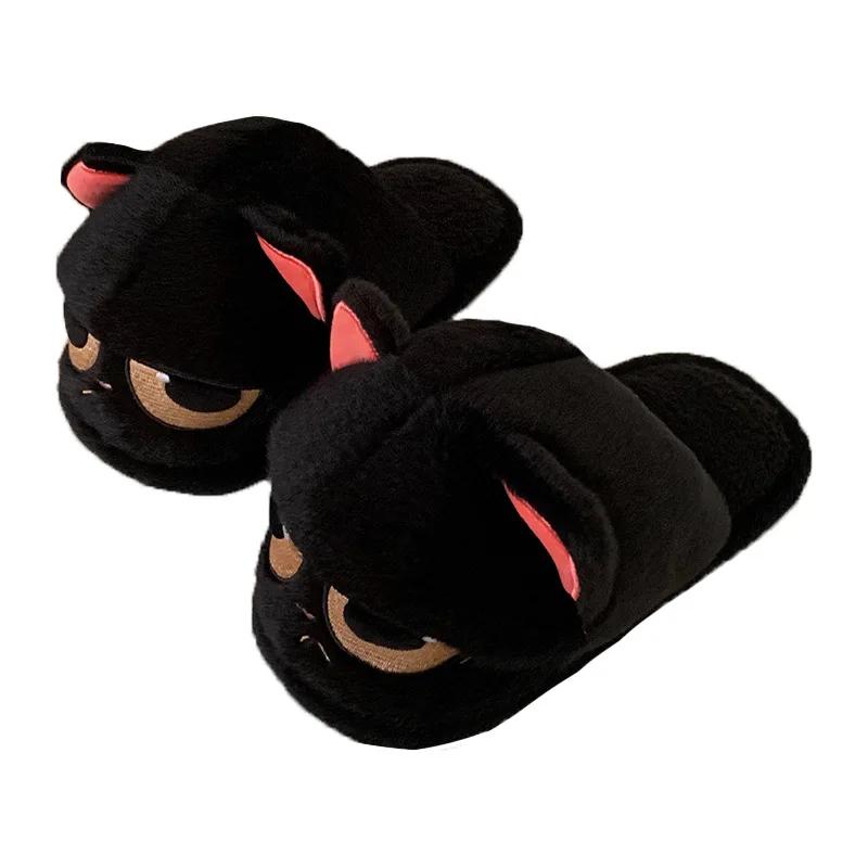Winter Warm Fur Slippers Cartoon Cat Non-Slip Women and Men Soft House Indoor Home Bedroom Boys Girl Memory Foam Floor Shoes
