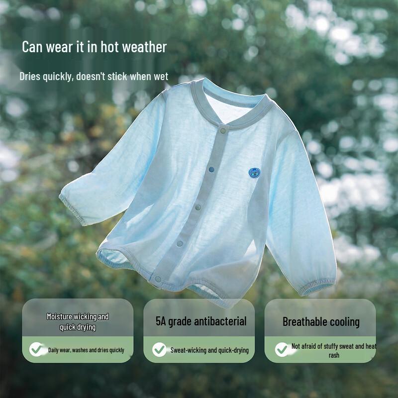 Mini Balabala Little Tree Shade Unisex Baby Sun Protection Jacket
