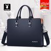 PLAYBOY Men's Leather Business Laptop Messenger Bag