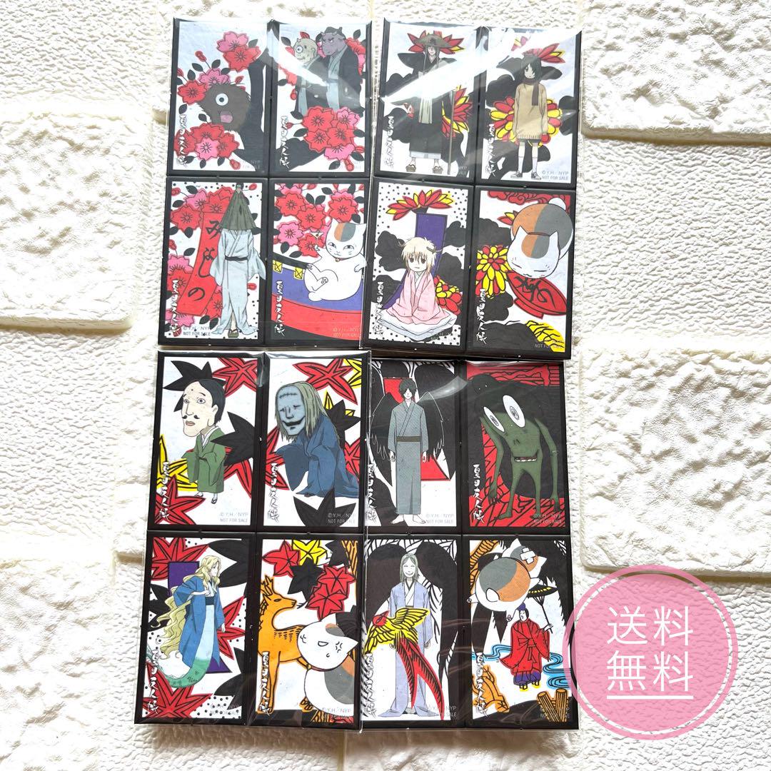 

[USED] Special Price Drop: Natsume s Book of Friends DVD Purchase Exclusive Bonus: 12-Piece Set of Youkafuda Cards