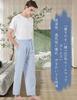 Cotton Pajama Loungewear Organic Relaxing Perfect for and Fall [HOME WAY] Men's 100% Pants, Lightweight, Open-Front Bottoms, Cotton, Skin-Friendly,