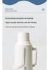 Large Capacity Insulated Water Bottle - Perfect for Student Dorms and Households