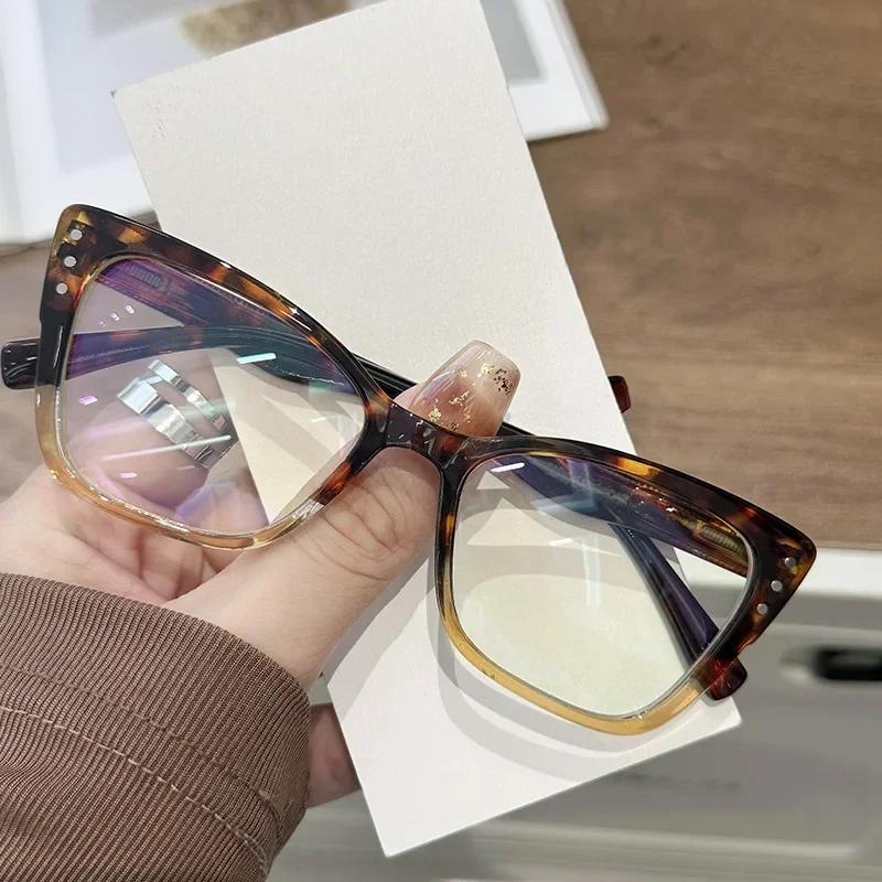 Women Trend Presbyopia Eyewear New Fashion Cat Eye Reading Glasses Personalized Blue Light Blocking Eye Protection Glasses