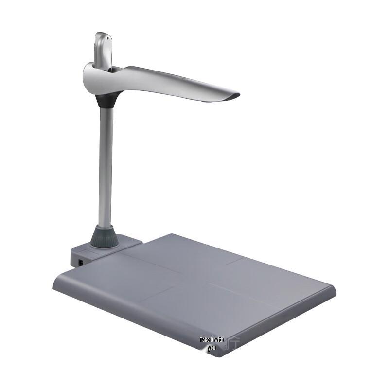 

DC021-N Portable A4 Document Camera CN plug (adapter included)