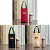 Minimalist Canvas Student Water Bottle Carrier With Insulation For Daily Use