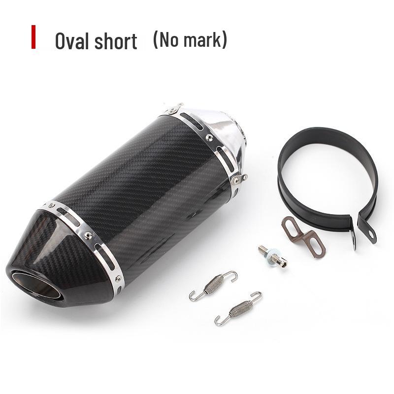 

R6/09/07 GSX1000 Yellow 600NK400 Motorcycle M4 Carbon Fiber Exhaust Pipe