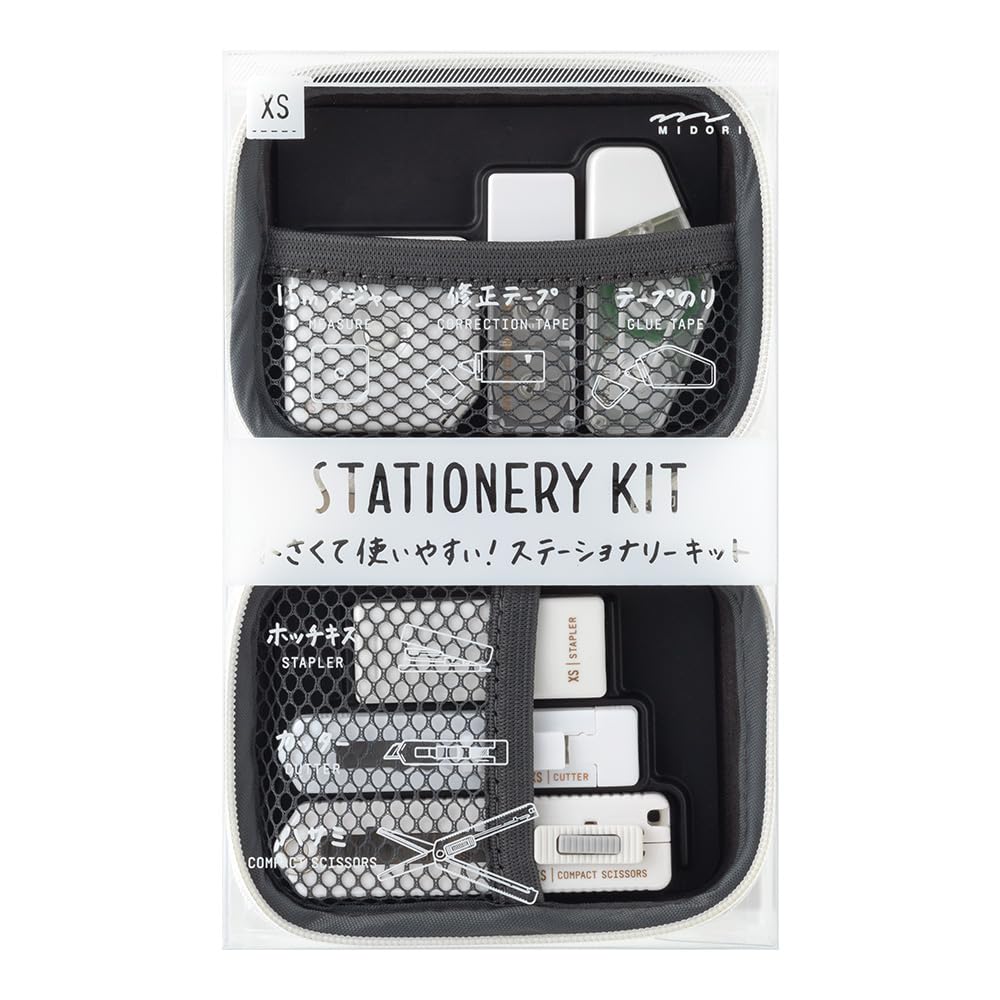 

Midori Stationery Set XS Stationery Kit White B 35652006 белый