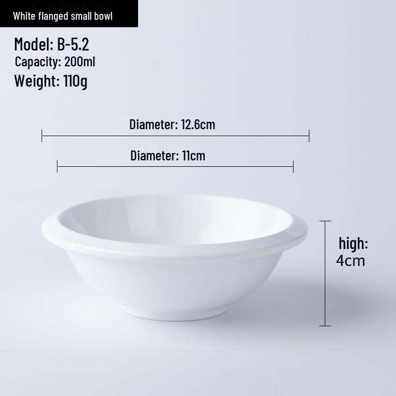 ZISIZ Durable Melamine Small Serving Bowl