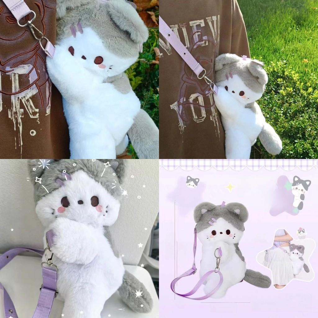 Cat Prone Backpack With Plush Animal Cartoon Crossbody Bag On Both Shoulders
