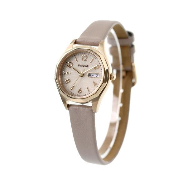 Citizen Wicca Day Date Solar Ladies Watch KH3-525-90 Beige Greyish Brand Stylish Waterproof Lightweight Delicate Cute Gift Women Practical