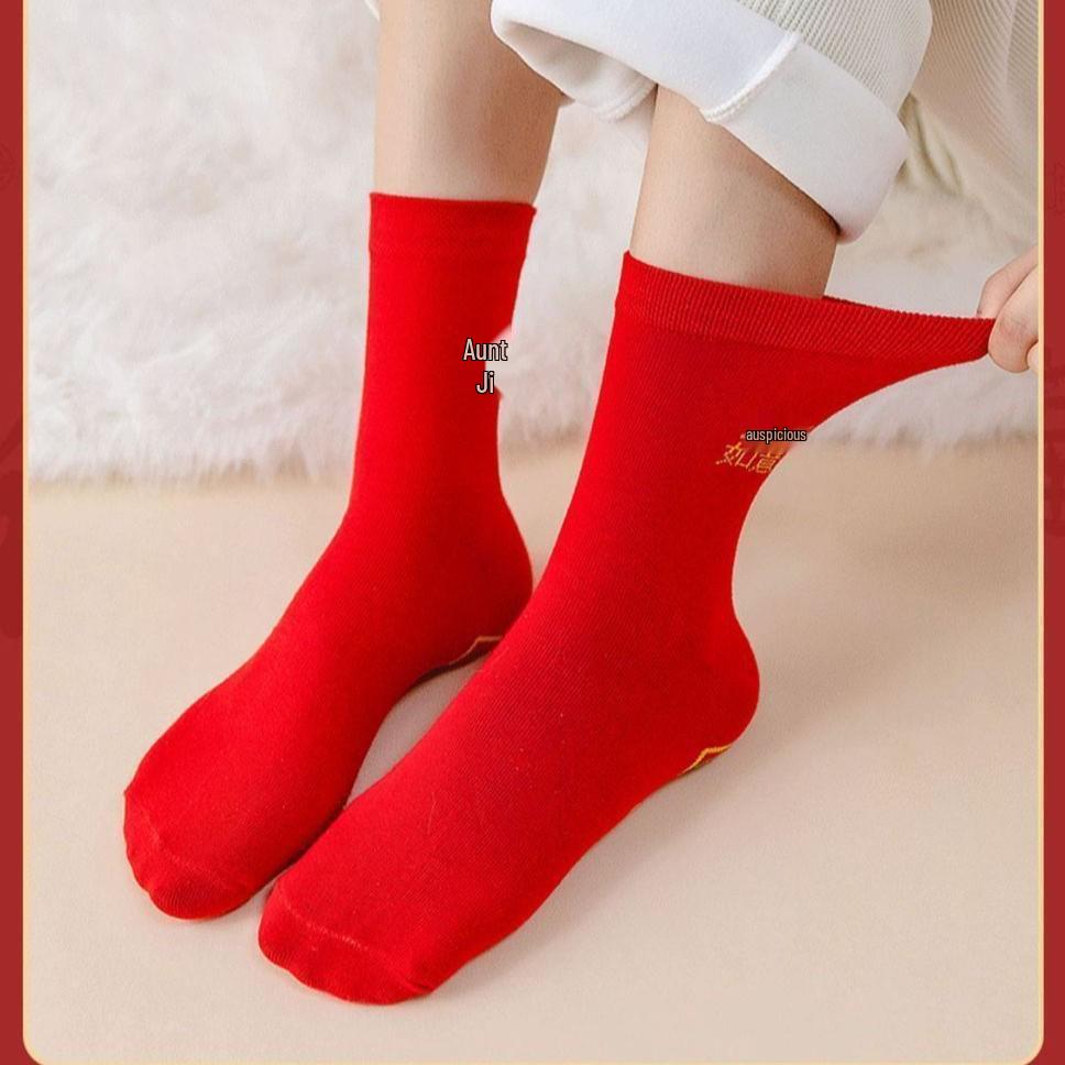 New Year Red Luck Socks - Mid-Calf, Good Fortune In Your Zodiac Year
