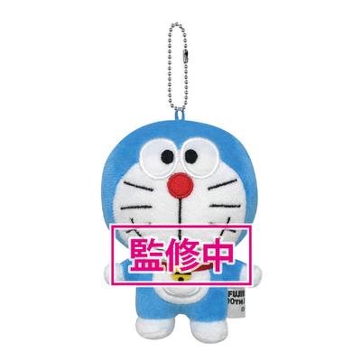 Fujiko F Fujio 90th Anniversary Ball Chain Mascot Doraemon H117 X W93 X D70mm F90-BM-DR