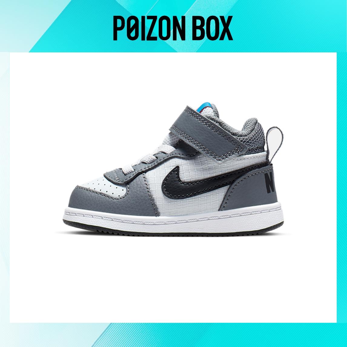 

кроссовки Nike Toddler shoes TD 870027-009