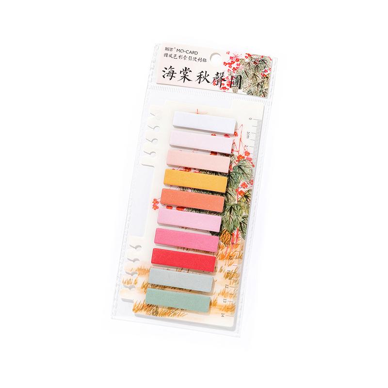 1 stk Retrofarge Notatsett Selvklebende Memo Pad Indeksklistremerker Etikettmerke for kontorskole