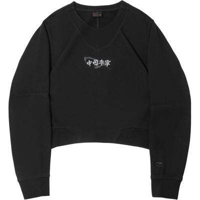 Oberteile – Hoodies & Sweatshirts