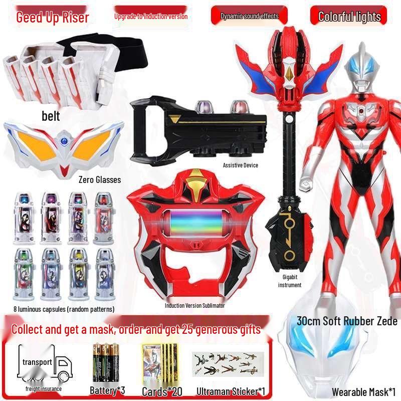 Geed Riser Kamen Rider Transformation Set with Zero Glasses & Capsule