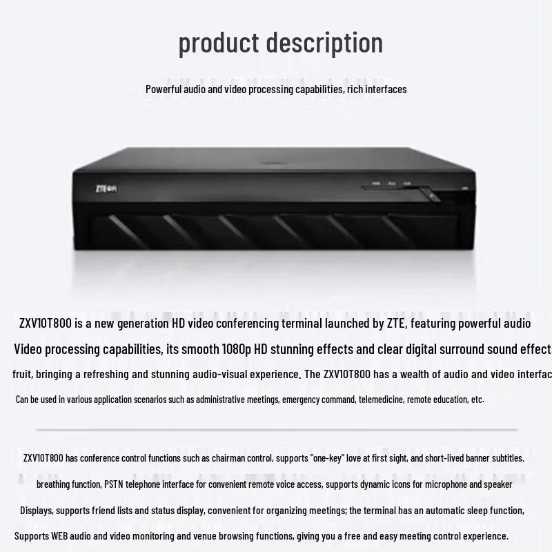 ZTE ZXV10 T800 HD Video Conferencing Terminal (CN Version)
