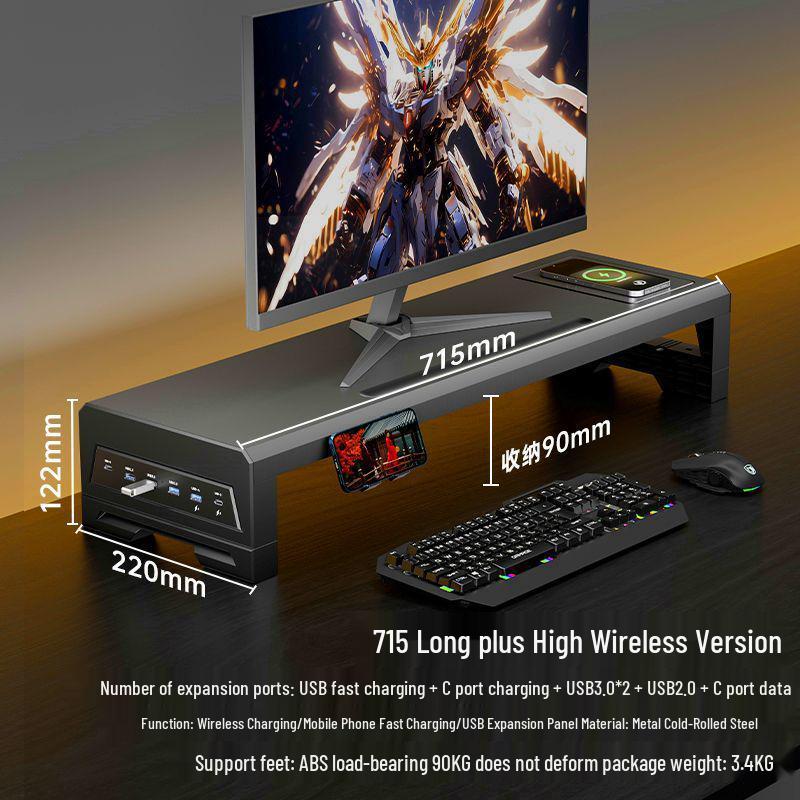 Multifunctional USB Monitor Riser Stand and Desktop Organizer