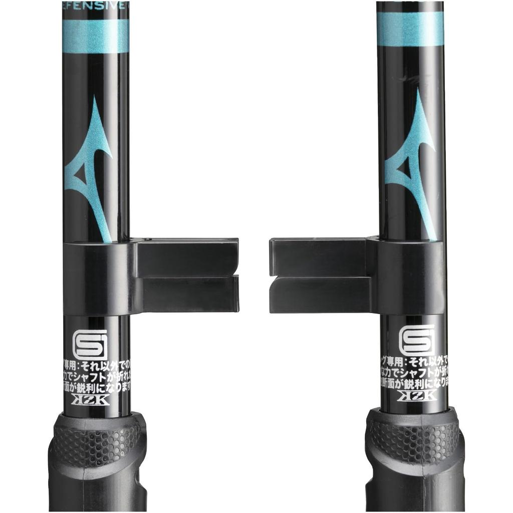 MIZUNO Nordic Walk Folding Walking Poles Set of C3JTPB10 4-Section LITE, 2, Unisex, Turquoise,