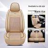 Beijing Hyundai Sonata/Accord Seat Cover: Suitable for 8th, 9th, 10th Gen, All-Season