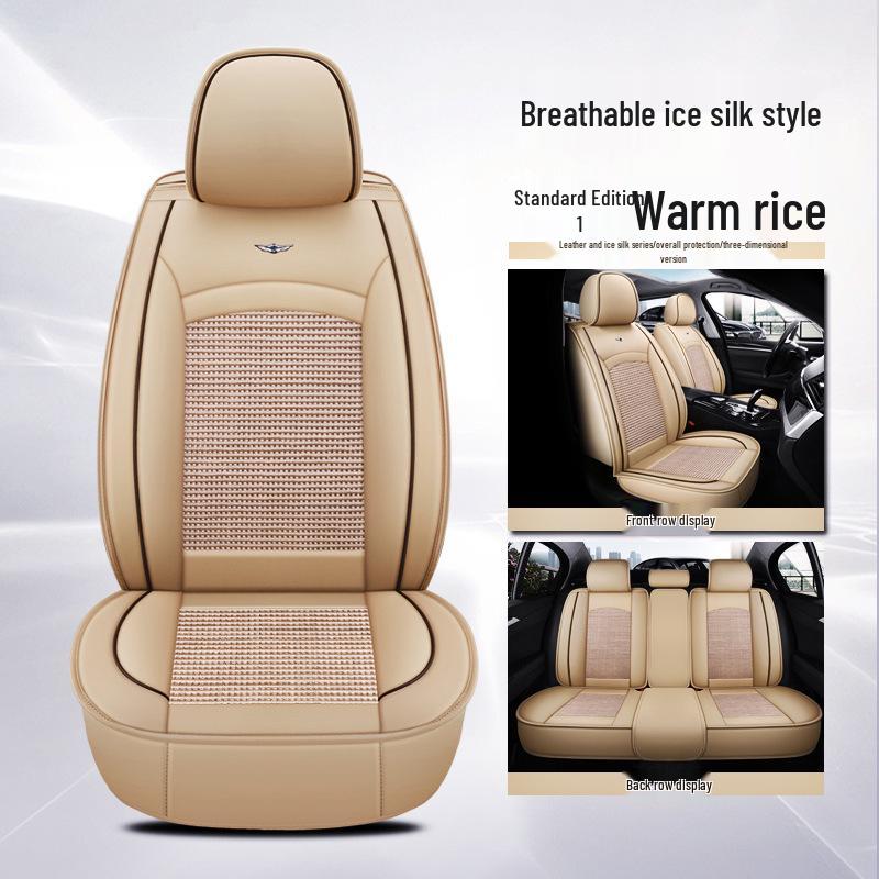 Beijing Hyundai Sonata/Accord Seat Cover: Suitable for 8th, 9th, 10th Gen, All-Season