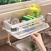 Aluminum Kitchen Storage Rack with Tray Storage Organizer  Household Organization