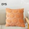Halloween Pillowcase 3D Pumpkin Pattern Solid Color Hidden Zipper Square Shape Long PV Velvet Bedroom Living Room Sofa Decoration Pillowcase Pillow