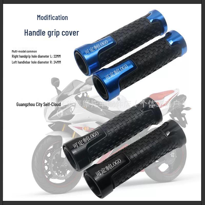 Modifizierte Gummi-Lenkergriffe & Gasgriff-Endkappen für Suzuki GSXR150