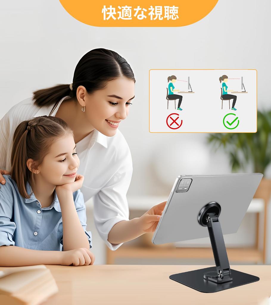 Adjustable Magnetic Tablet Swivel iPad Kiosk Fits iPad Air mini Samsung Foldable Arm Holder for Store Kitchen Desk Small Portable Monitors Magnetic