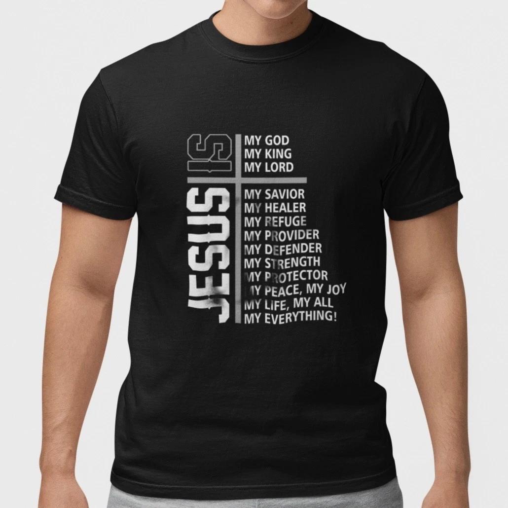 Jesus Shirt Christian Faith T Shirt My God My King Religious Tee Gift XS