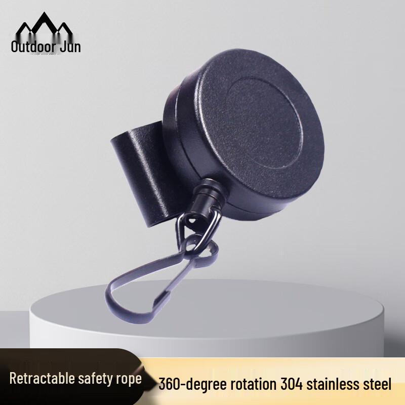 Tactical Retractable Anti-Loss Lanyard