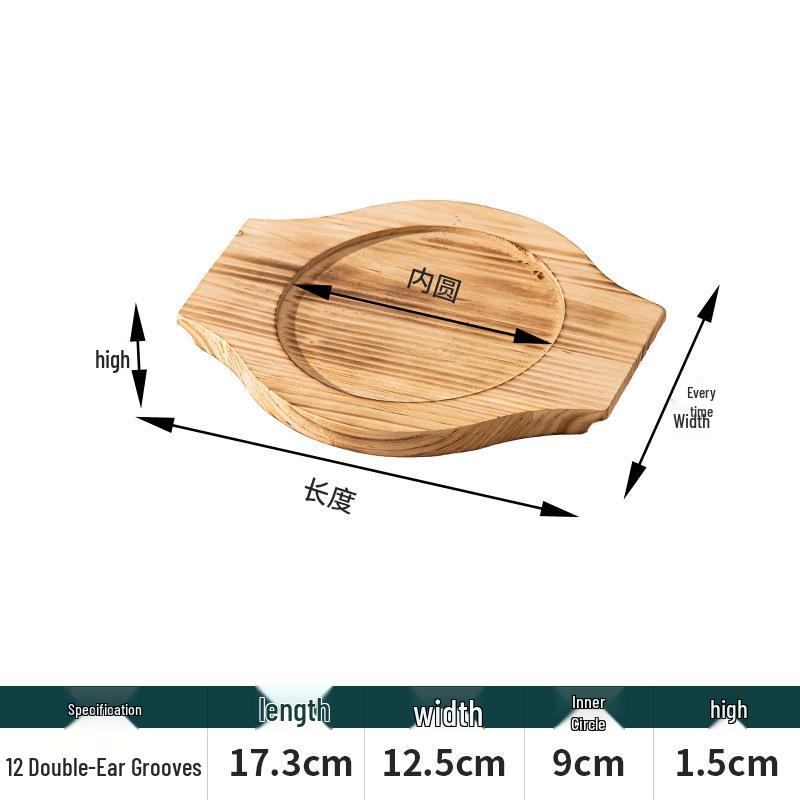 Heat-Resistant Wood Mat for Clay Pots and Stone Bowls – Anti-Scald, High-Temperature Insulation for Teppanyaki and Casserole Dishes