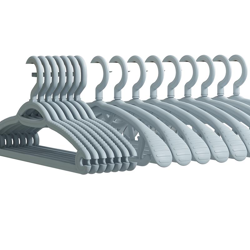 Traceless Anti-Slip Shoulder Pad Clothes Drying Rack