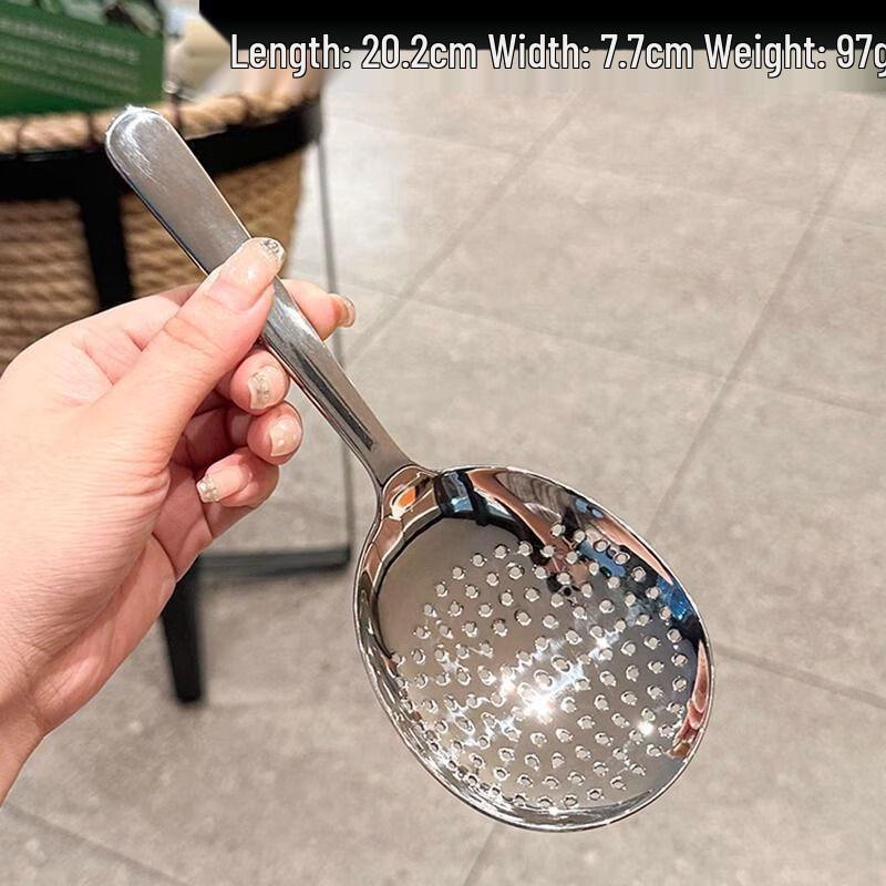 

ZISIZ 304 Stainless Steel Thickened 3-Piece Soup & Slotted Spoon Set