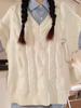 Korean Preppy White Sweater Vest & Shirt Set - Women's High-End Knitted Two-Piece for Spring & Autumn