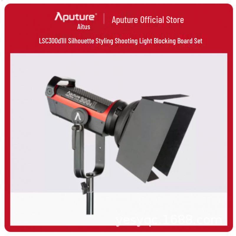 Aputure LSC300d II LED Soft Light for Video and Photography