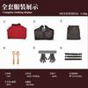 Honkai:Star Rail Linkage Fate Archer Cosplay Costume Uniform Halloween Carnival Party Christmas Play Role Clothes Clothing