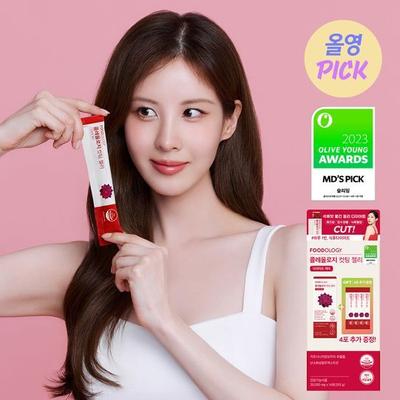 Coleology Kesme Jölesi 10+4 paket (4 paket dağıtıldı)