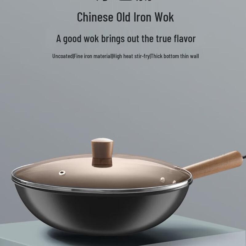Kangbache Traditional Non-Coated Iron Wok