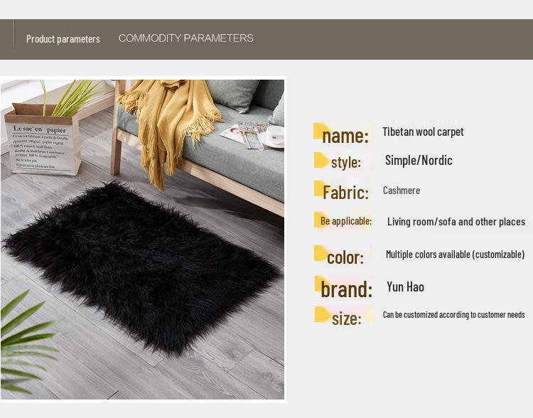 Rutschfeste Bodenmatte aus lockigem Wollplüsch für Schlafzimmer und Wohnzimmer