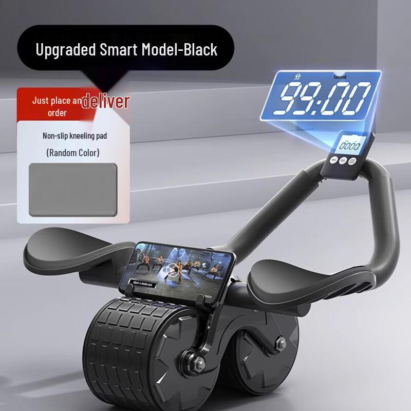 XINBODA Automatic Rebound Ab Roller