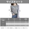 [Formemory] cardigan ladies winter knit office Dress slimmer cute Plain color Beautiful long sleeve nurse Haori Relaxing coat spring autumn winter