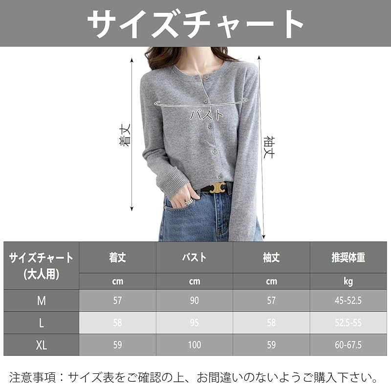 [Formemory] cardigan ladies winter knit office Dress slimmer cute Plain color Beautiful long sleeve nurse Haori Relaxing coat spring autumn winter