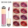 SELINE GIRL Pearlescent Lip Glaze Non-stick Cup Non-fading Waterproof Moisturizing Lip Lipstick Lip Gloss