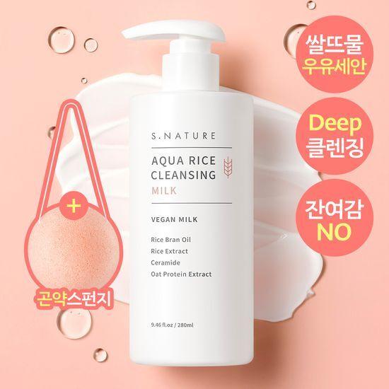 S.NATURE Aqua Rice Cleansing Milk 280ml Special Offer