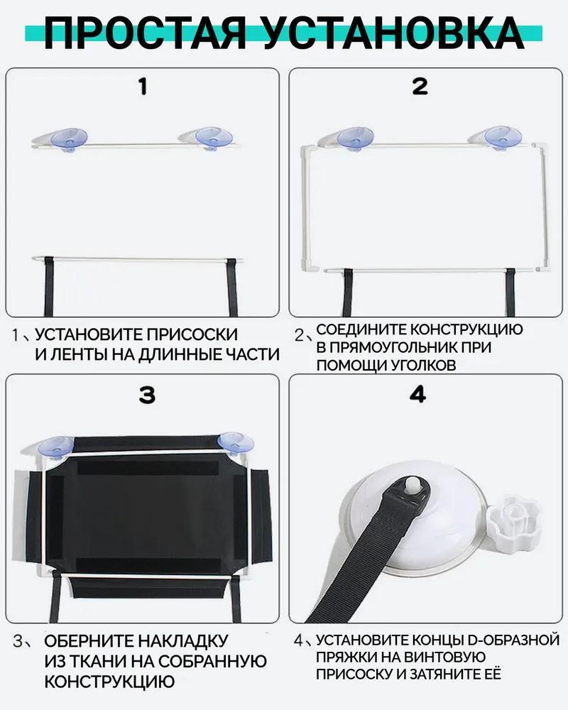 Cat House Suction Cup Double-layer Hanging Cat Basket Hanging Cat Bed Window Balcony Pet Cat