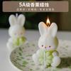 5Pcs Cute Rabbit Soy Wax Scented Candle, Aromatherapy Decor Ornament, Wedding Souvenir & Holiday Gift Wholesale
